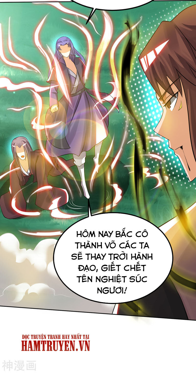 Ta Có Chín Nữ Đồ Đệ Chapter 74 - Trang 2