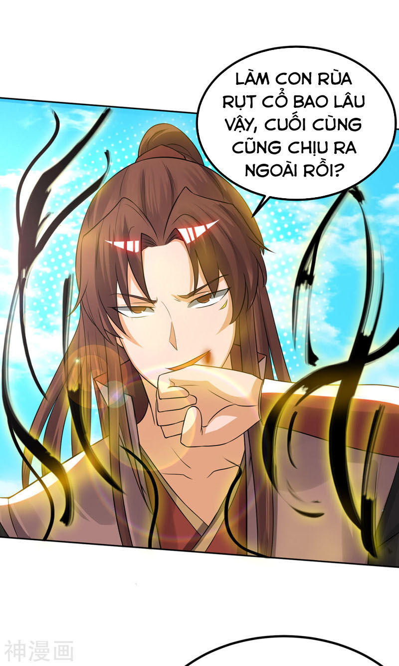 Ta Có Chín Nữ Đồ Đệ Chapter 74 - Trang 2