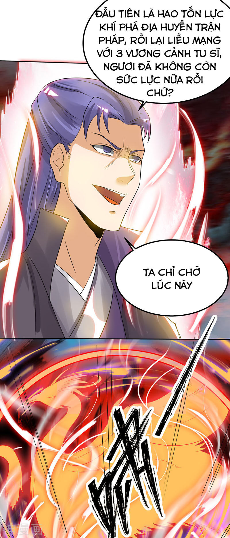 Ta Có Chín Nữ Đồ Đệ Chapter 74 - Trang 2