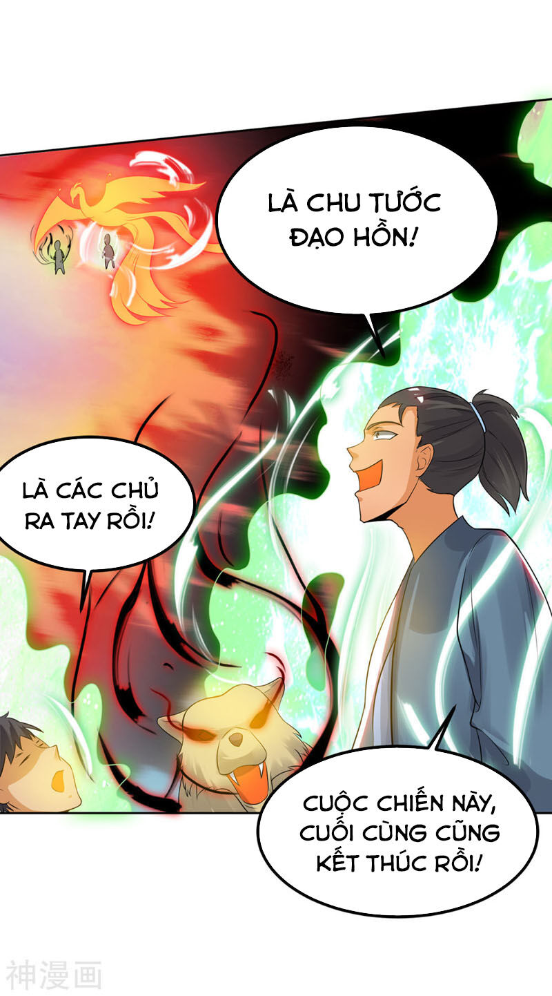 Ta Có Chín Nữ Đồ Đệ Chapter 74 - Trang 2