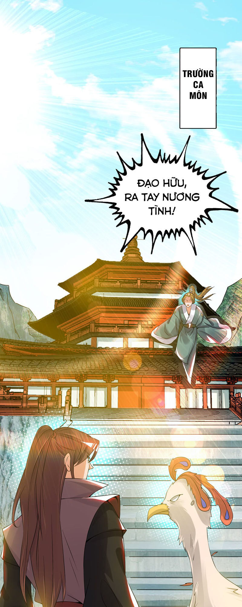 Ta Có Chín Nữ Đồ Đệ Chapter 73 - Trang 2