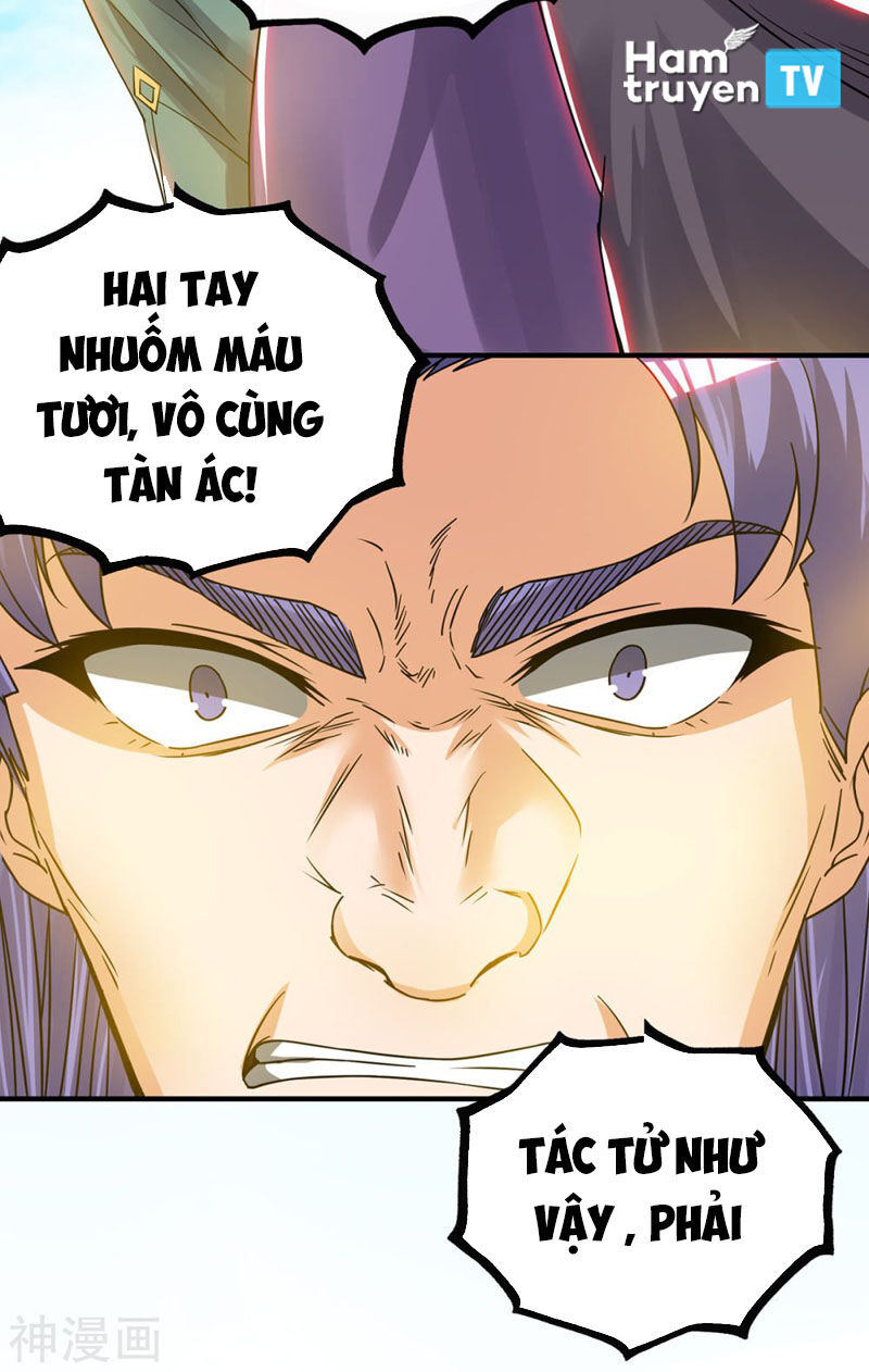 Ta Có Chín Nữ Đồ Đệ Chapter 73 - Trang 2