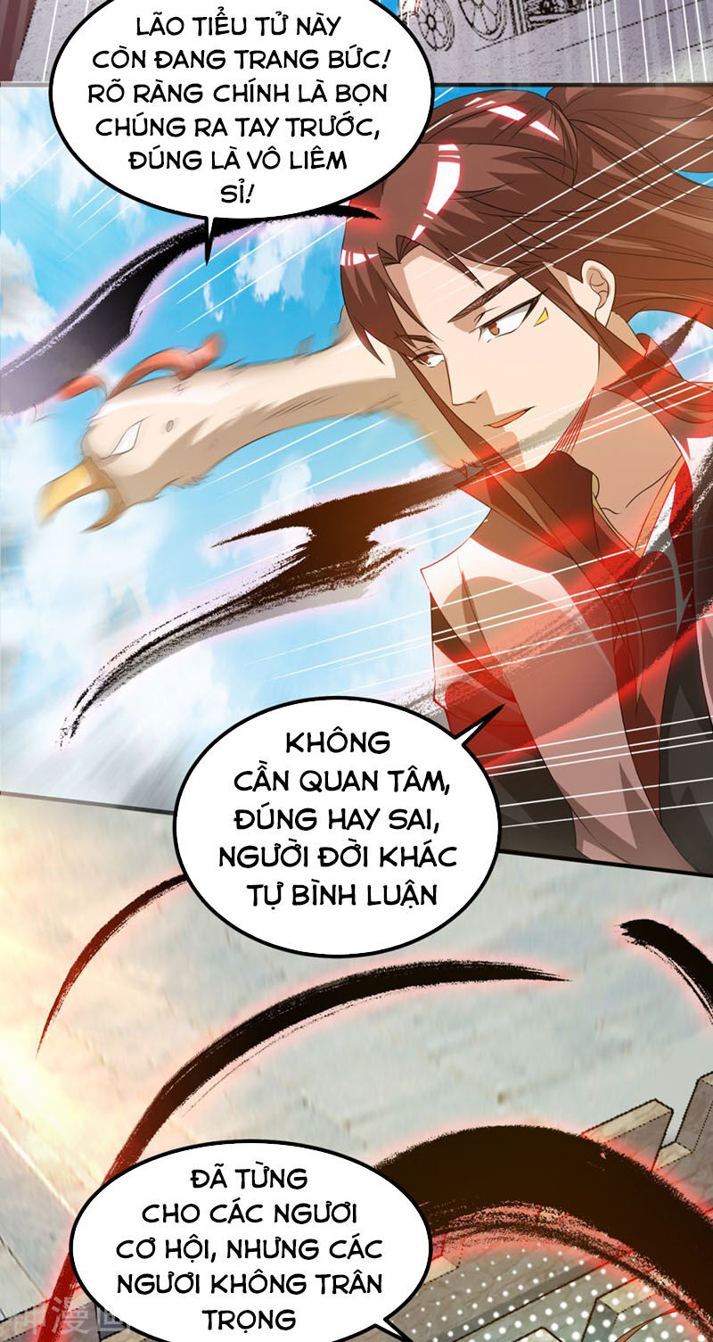 Ta Có Chín Nữ Đồ Đệ Chapter 73 - Trang 2