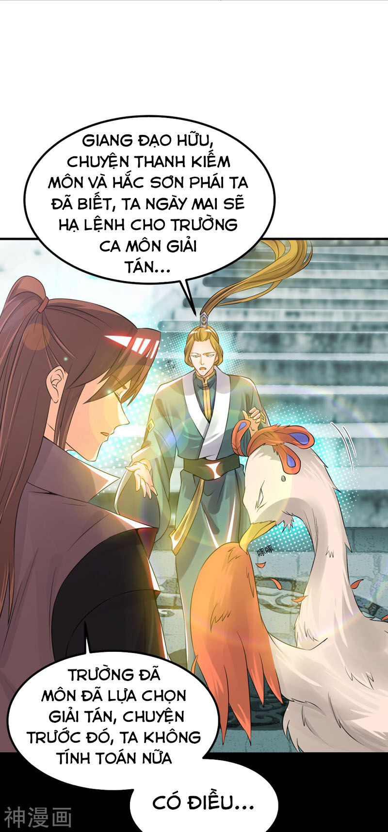 Ta Có Chín Nữ Đồ Đệ Chapter 73 - Trang 2