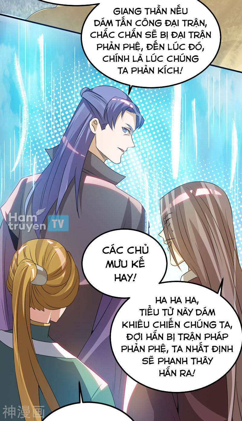 Ta Có Chín Nữ Đồ Đệ Chapter 73 - Trang 2