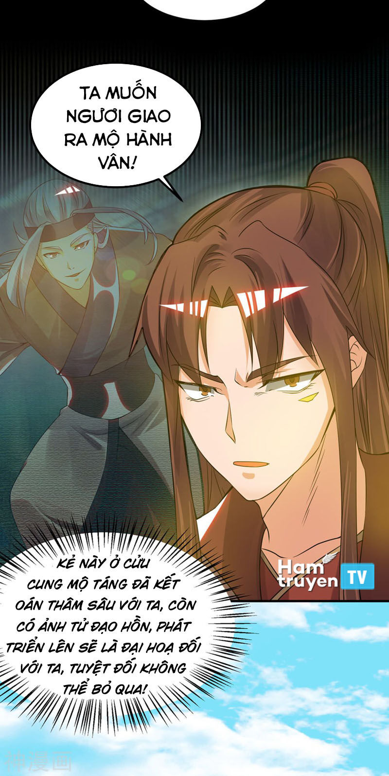 Ta Có Chín Nữ Đồ Đệ Chapter 73 - Trang 2