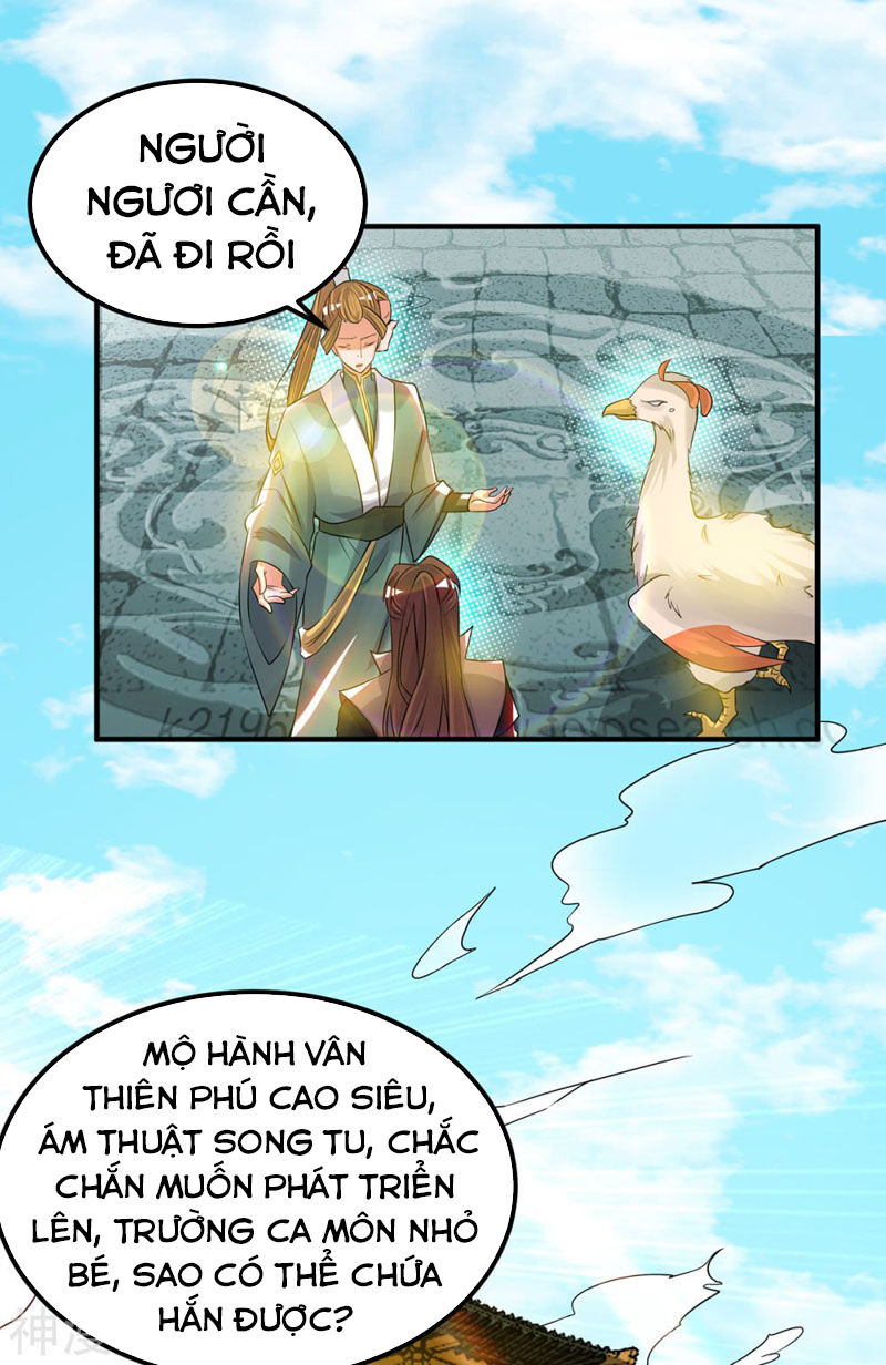 Ta Có Chín Nữ Đồ Đệ Chapter 73 - Trang 2