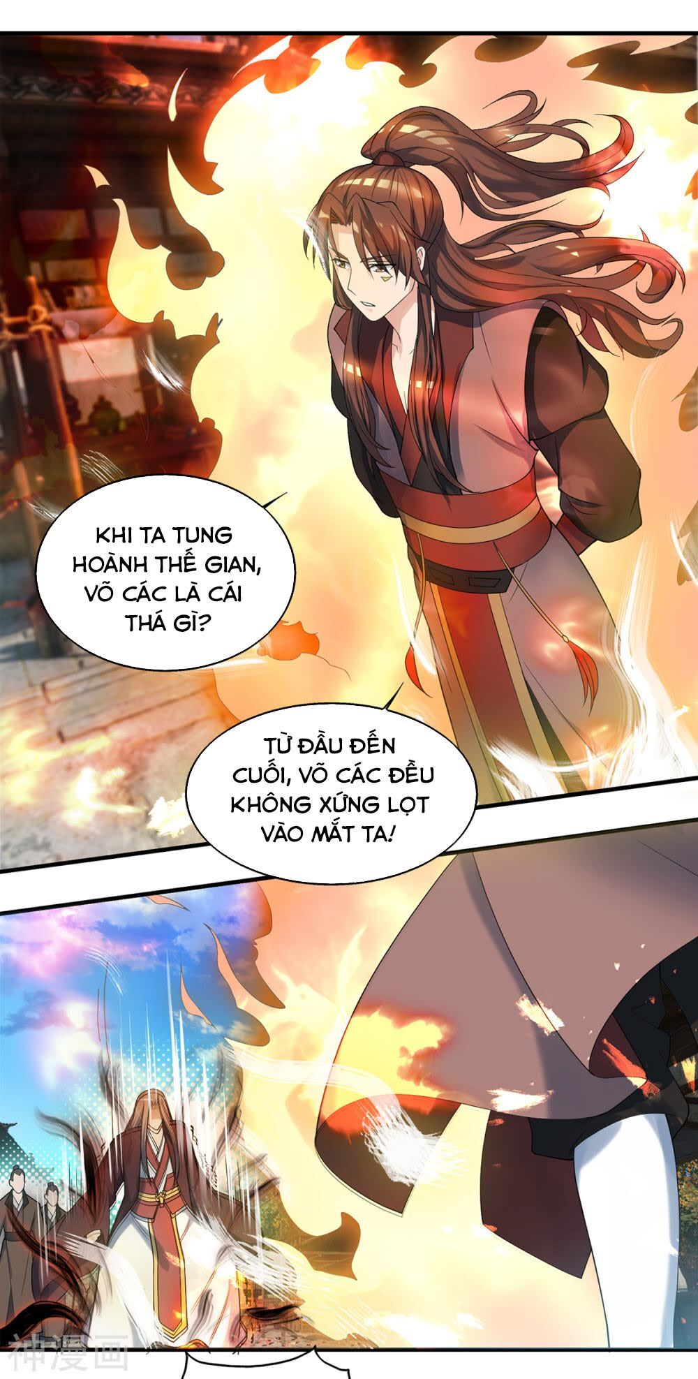 Ta Có Chín Nữ Đồ Đệ Chapter 72 - Trang 2