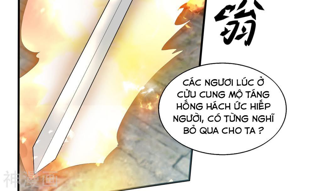 Ta Có Chín Nữ Đồ Đệ Chapter 72 - Trang 2