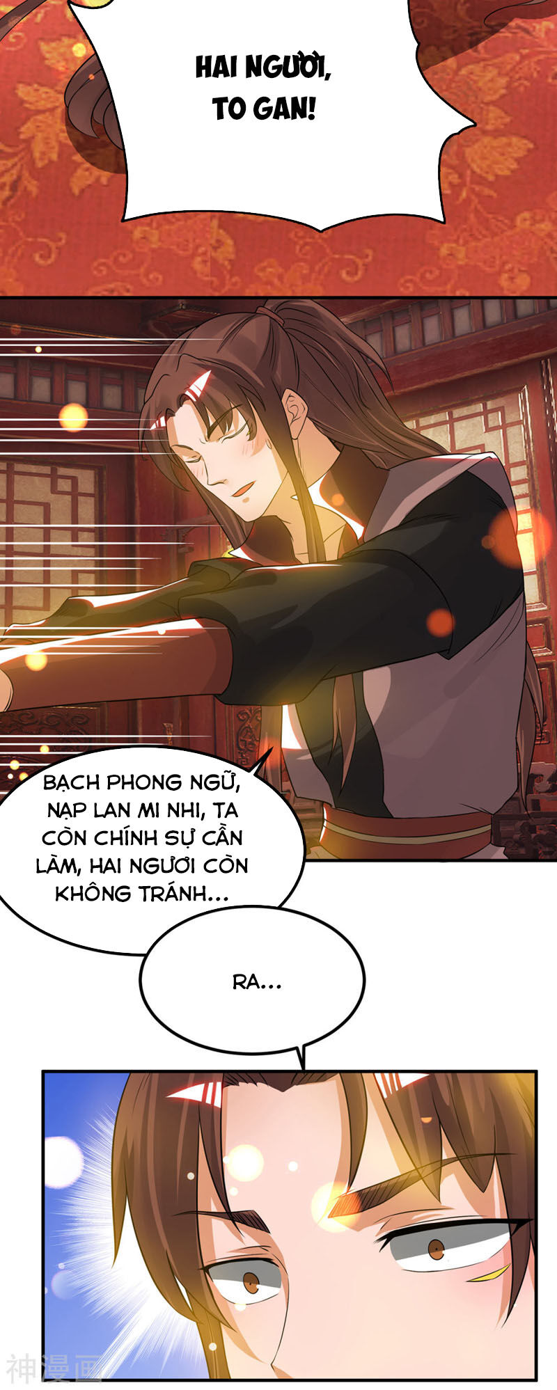 Ta Có Chín Nữ Đồ Đệ Chapter 71 - Trang 2