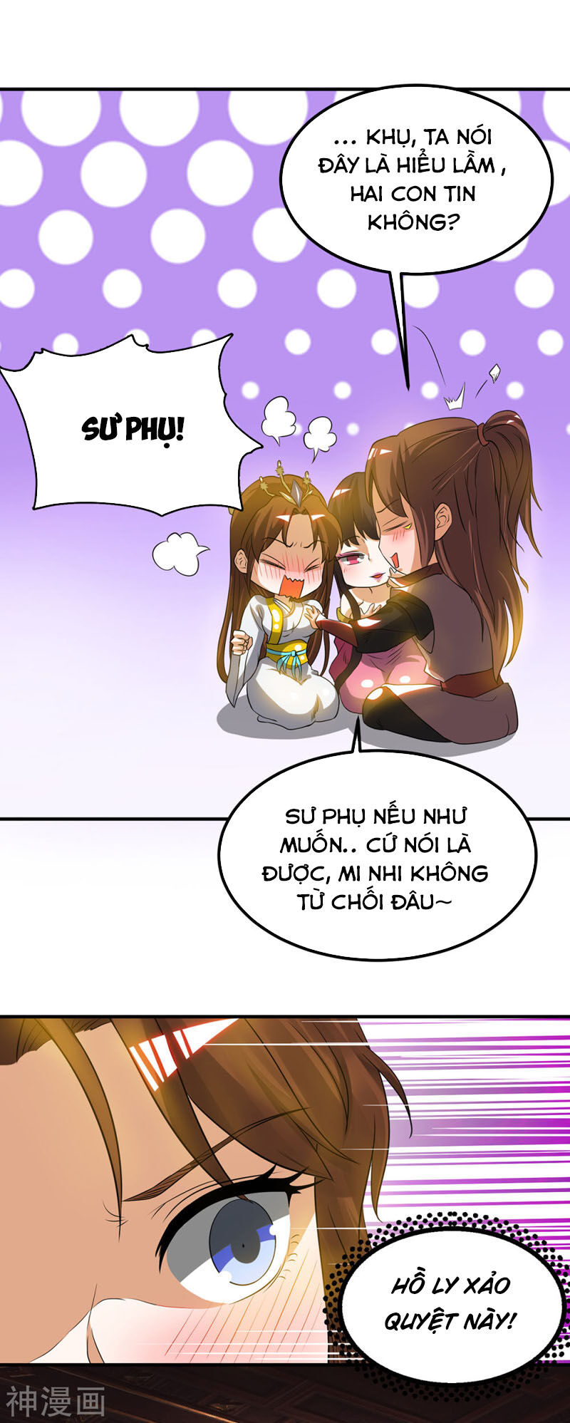 Ta Có Chín Nữ Đồ Đệ Chapter 71 - Trang 2