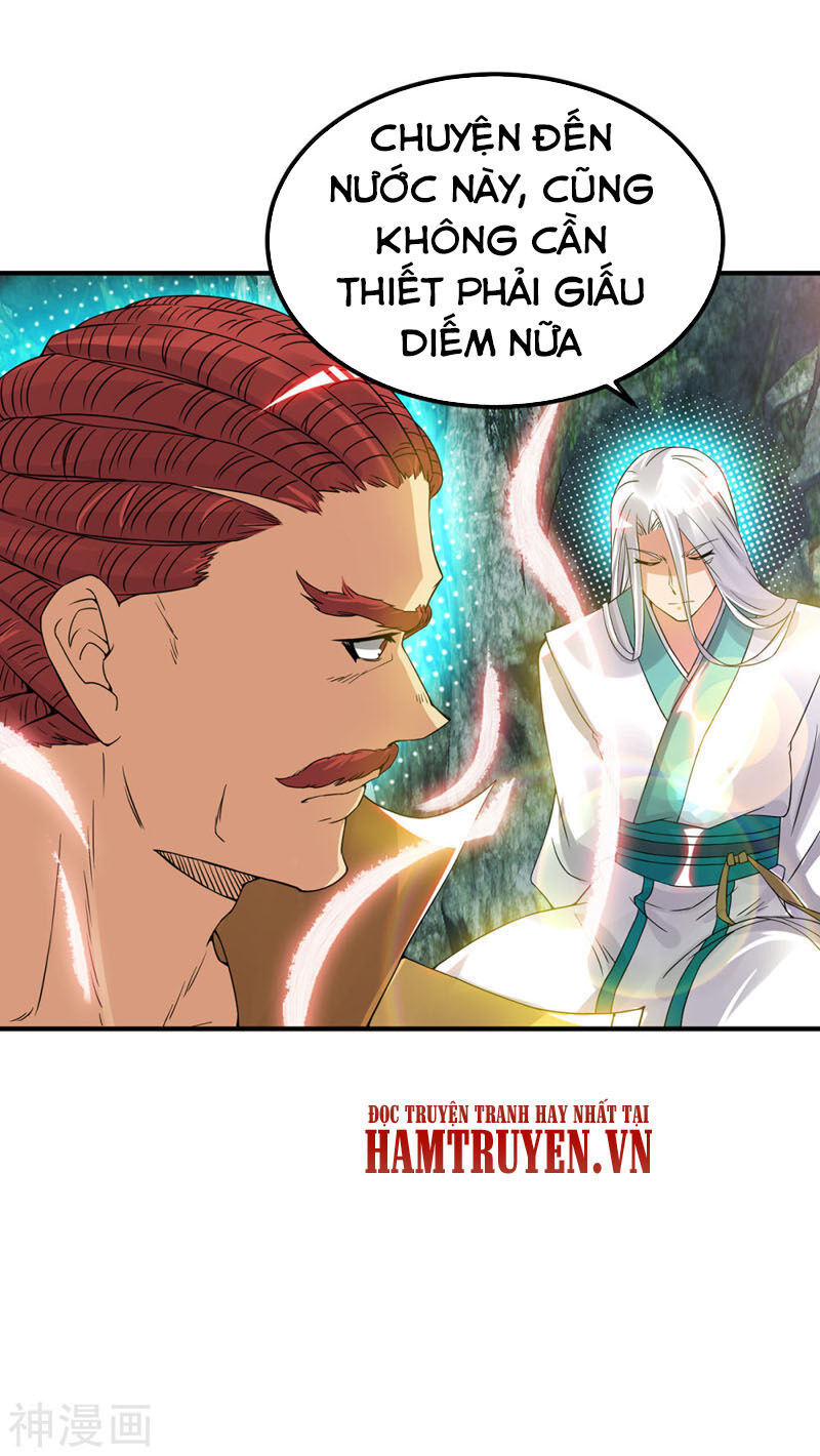 Ta Có Chín Nữ Đồ Đệ Chapter 70 - Trang 2