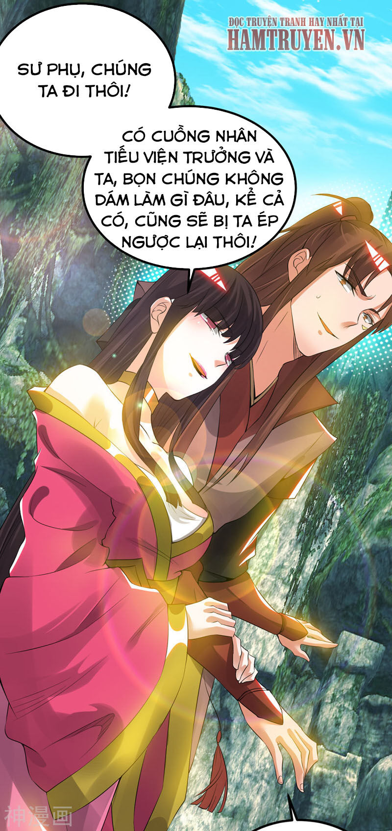 Ta Có Chín Nữ Đồ Đệ Chapter 70 - Trang 2