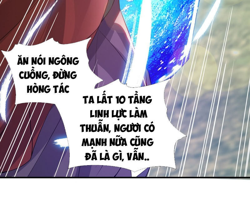 Ta Có Chín Nữ Đồ Đệ Chapter 69 - Trang 2