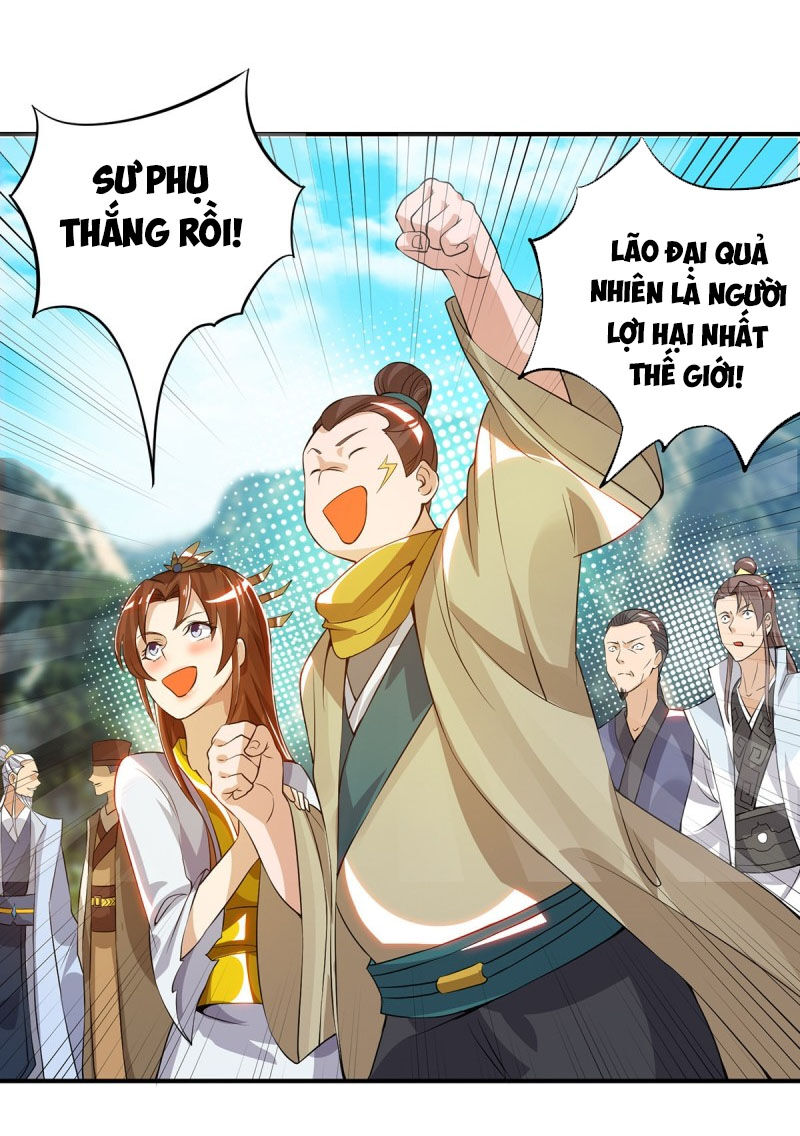 Ta Có Chín Nữ Đồ Đệ Chapter 69 - Trang 2