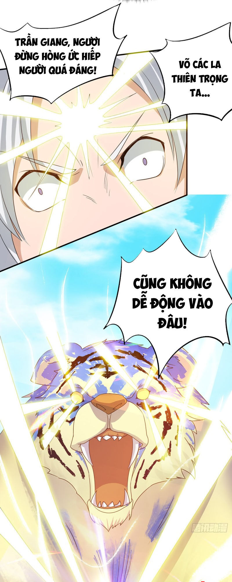 Ta Có Chín Nữ Đồ Đệ Chapter 69 - Trang 2