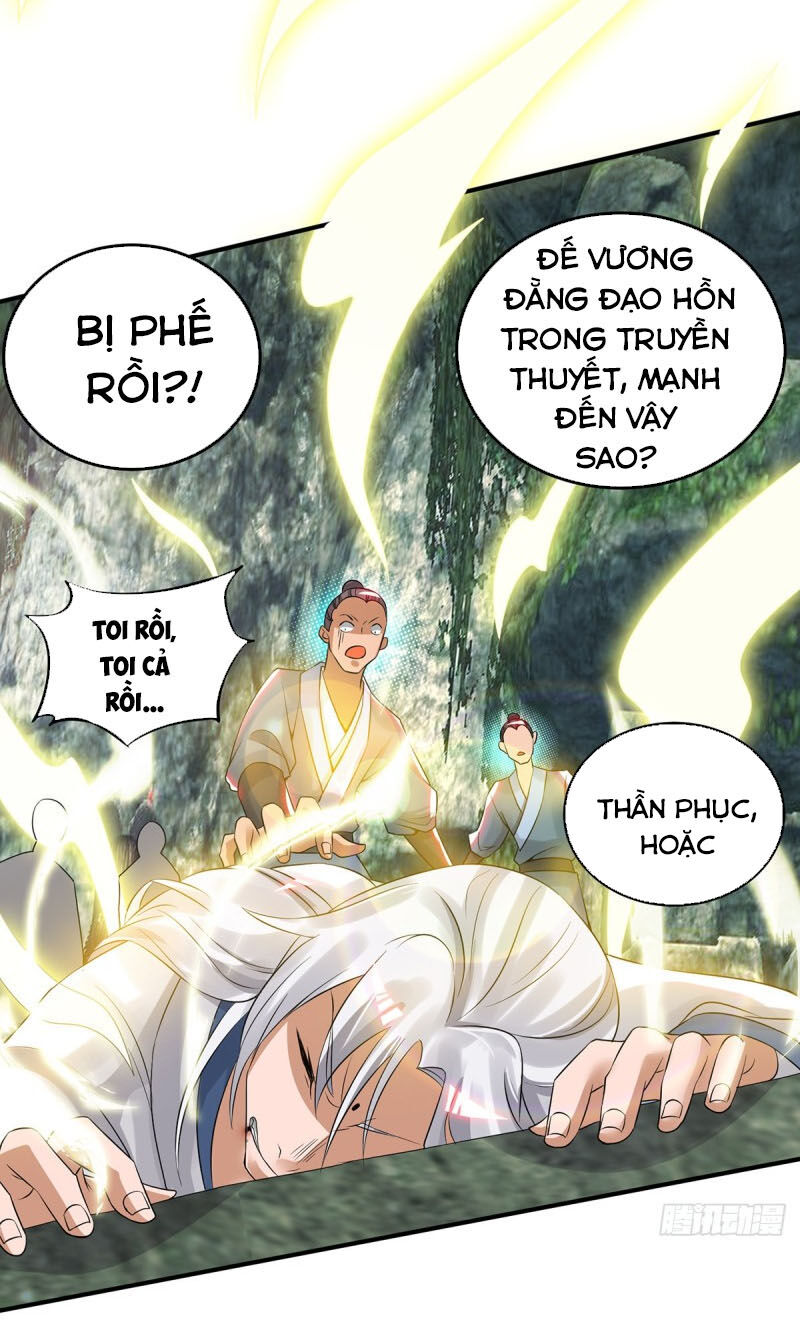 Ta Có Chín Nữ Đồ Đệ Chapter 69 - Trang 2