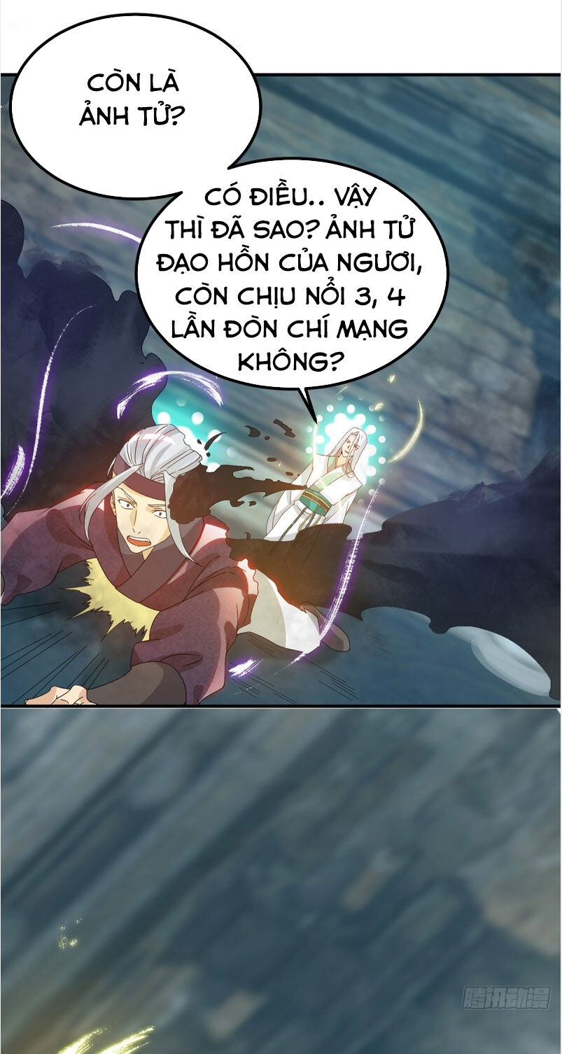 Ta Có Chín Nữ Đồ Đệ Chapter 67 - Trang 2