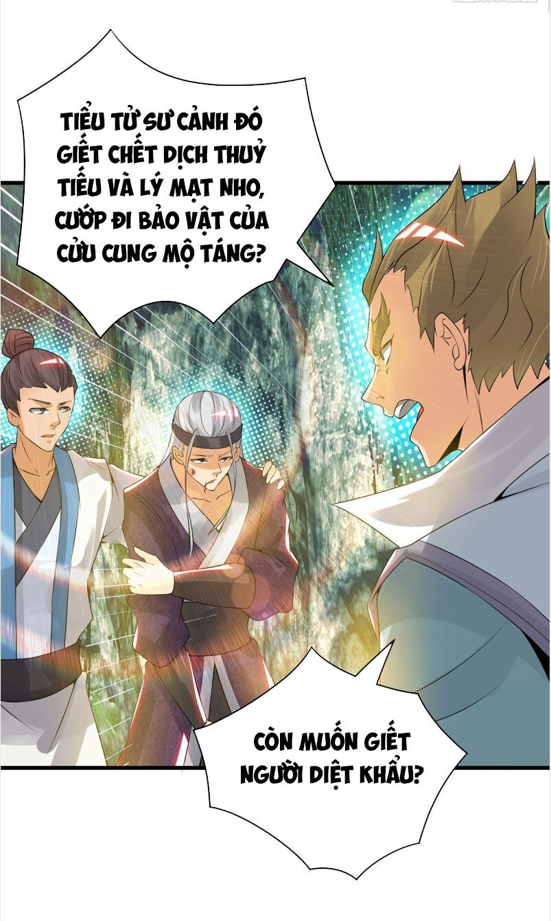 Ta Có Chín Nữ Đồ Đệ Chapter 67 - Trang 2