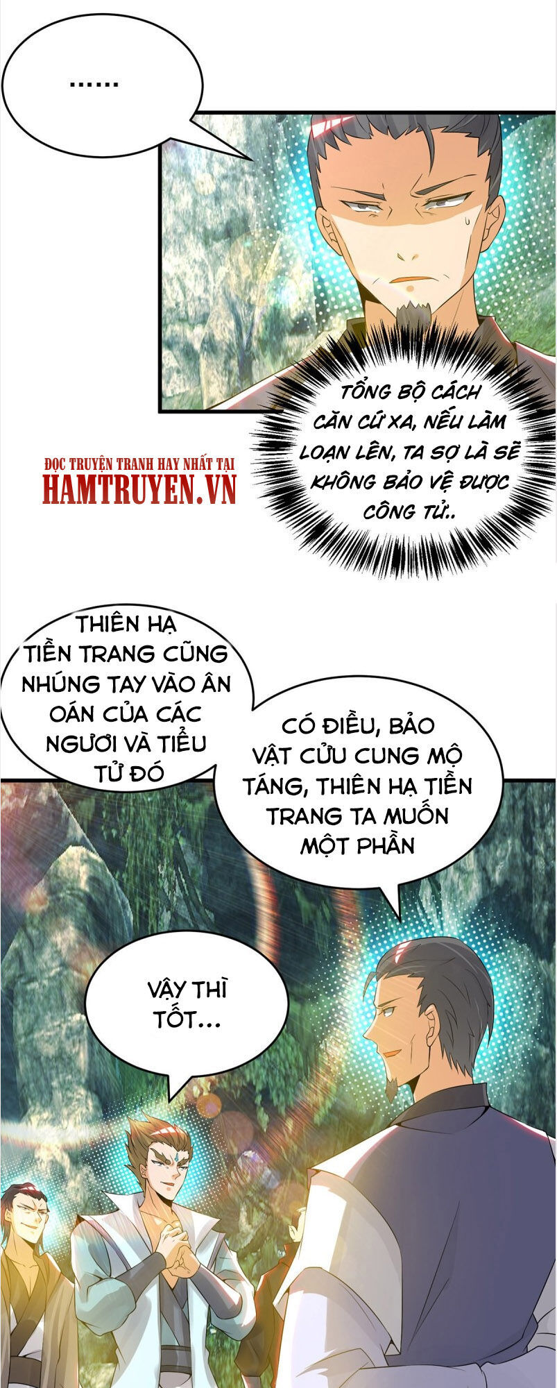 Ta Có Chín Nữ Đồ Đệ Chapter 67 - Trang 2