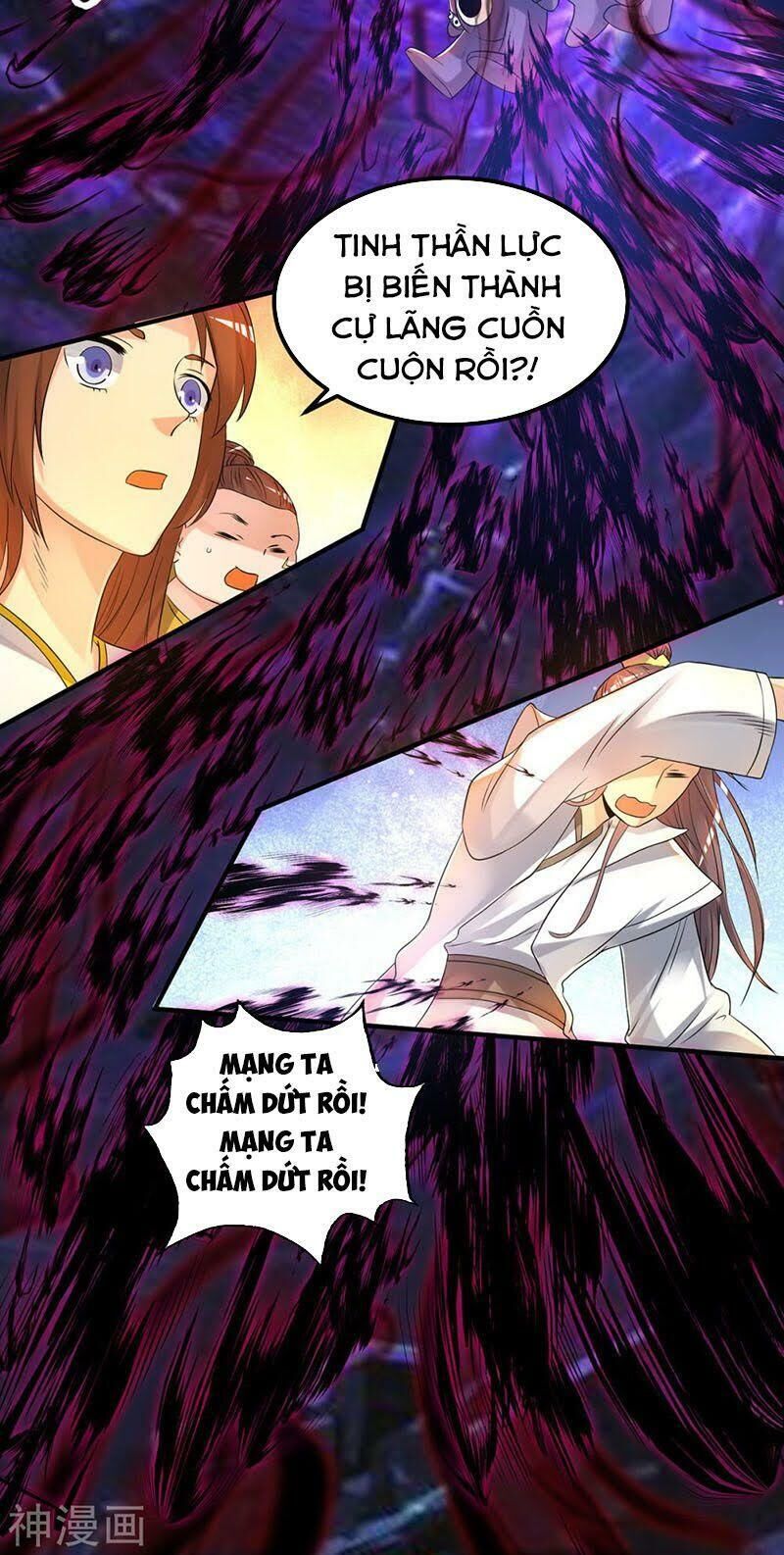 Ta Có Chín Nữ Đồ Đệ Chapter 64 - Trang 2