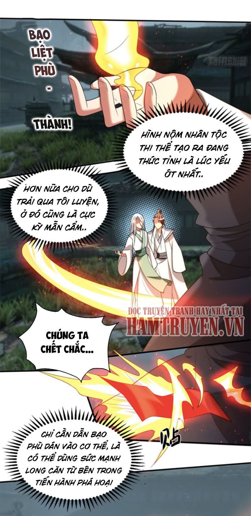 Ta Có Chín Nữ Đồ Đệ Chapter 63 - Trang 2