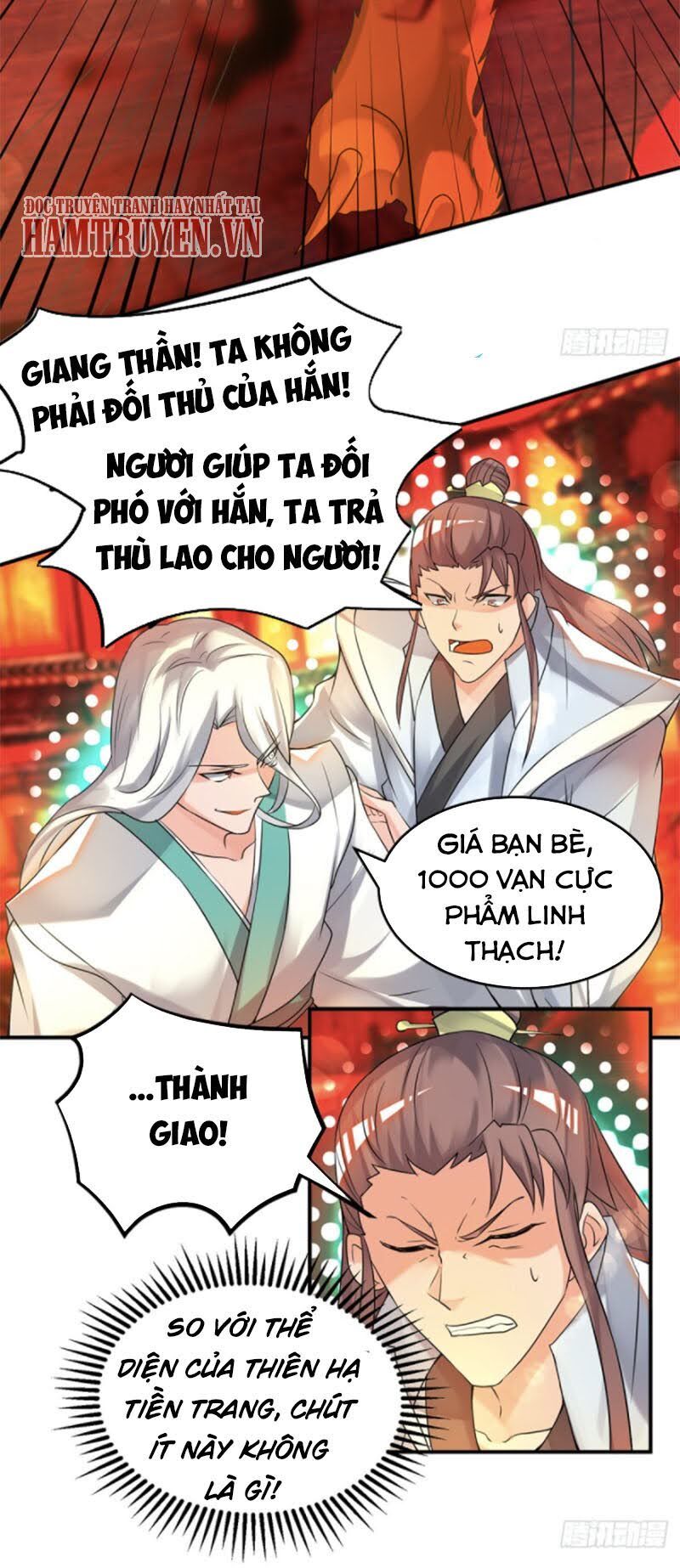 Ta Có Chín Nữ Đồ Đệ Chapter 59 - Trang 2