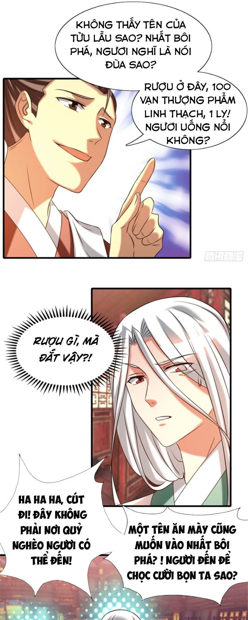 Ta Có Chín Nữ Đồ Đệ Chapter 58 - Trang 2