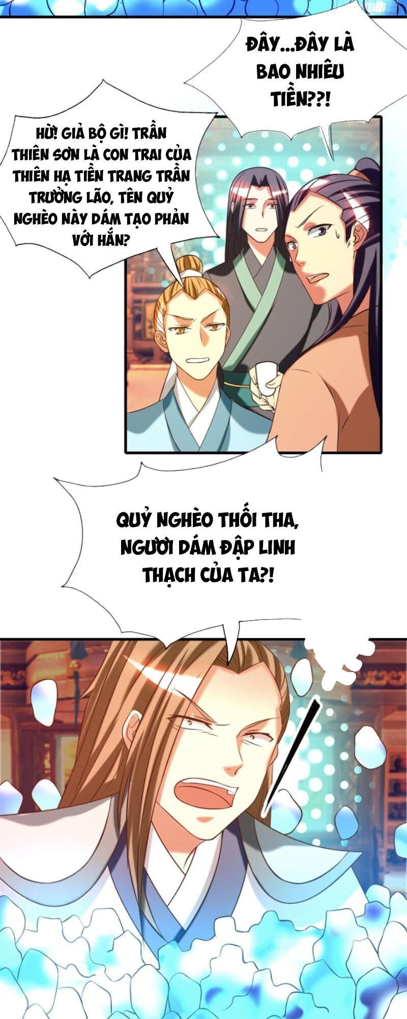 Ta Có Chín Nữ Đồ Đệ Chapter 58 - Trang 2