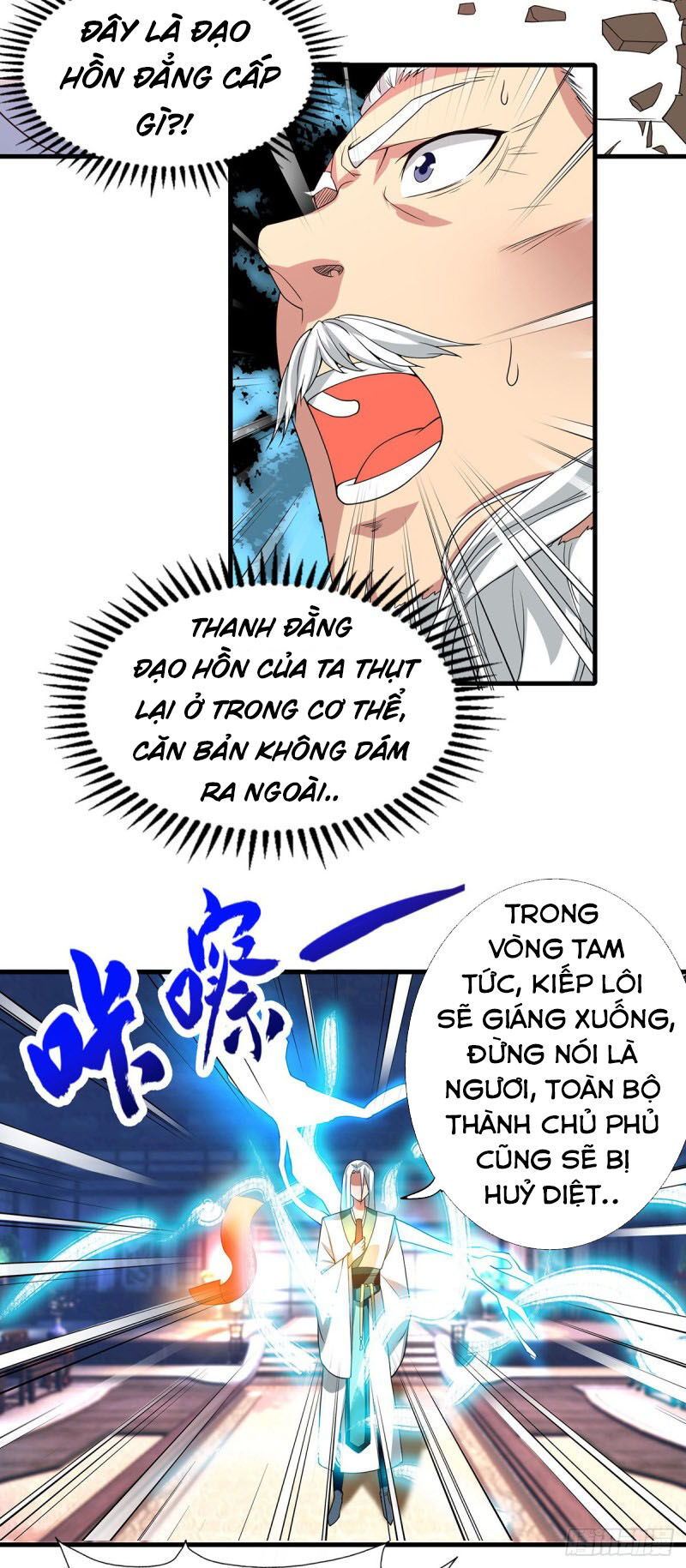 Ta Có Chín Nữ Đồ Đệ Chapter 57 - Trang 2