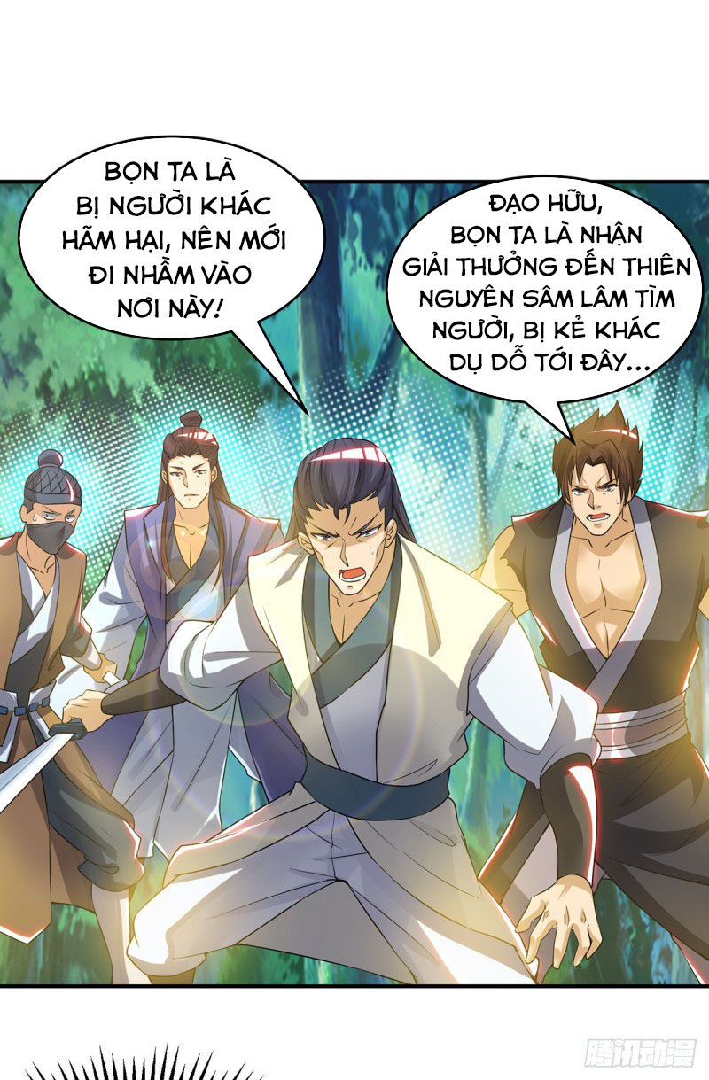 Ta Có Chín Nữ Đồ Đệ Chapter 56 - Trang 2