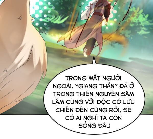 Ta Có Chín Nữ Đồ Đệ Chapter 54 - Trang 2