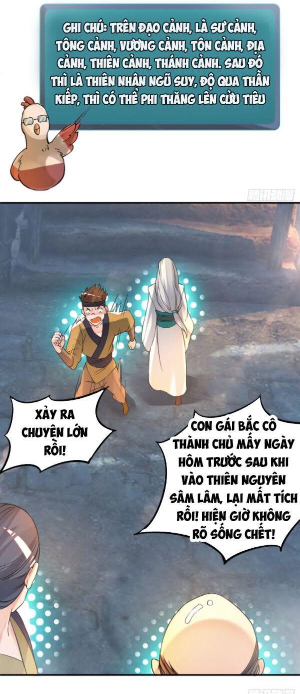 Ta Có Chín Nữ Đồ Đệ Chapter 54 - Trang 2