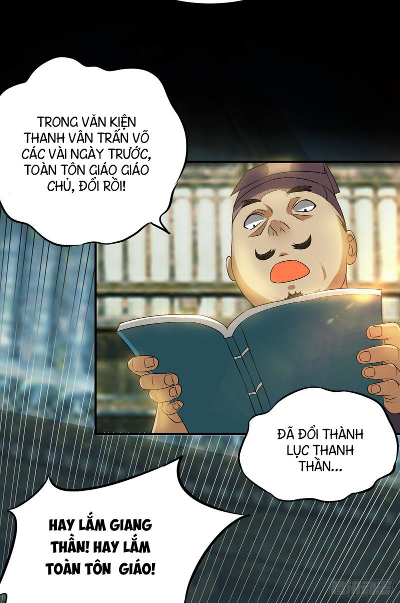 Ta Có Chín Nữ Đồ Đệ Chapter 51 - Trang 2