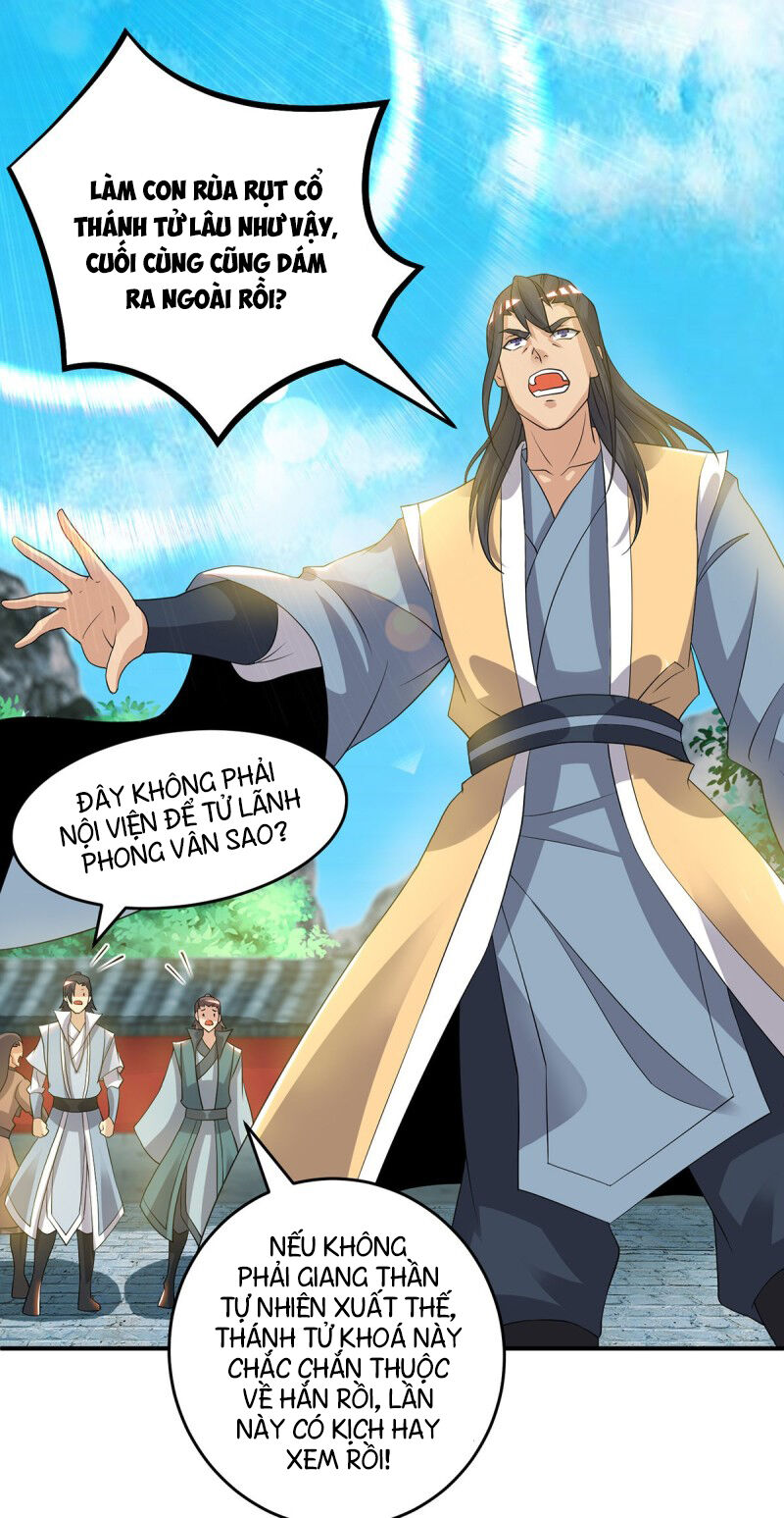 Ta Có Chín Nữ Đồ Đệ Chapter 48 - Trang 2