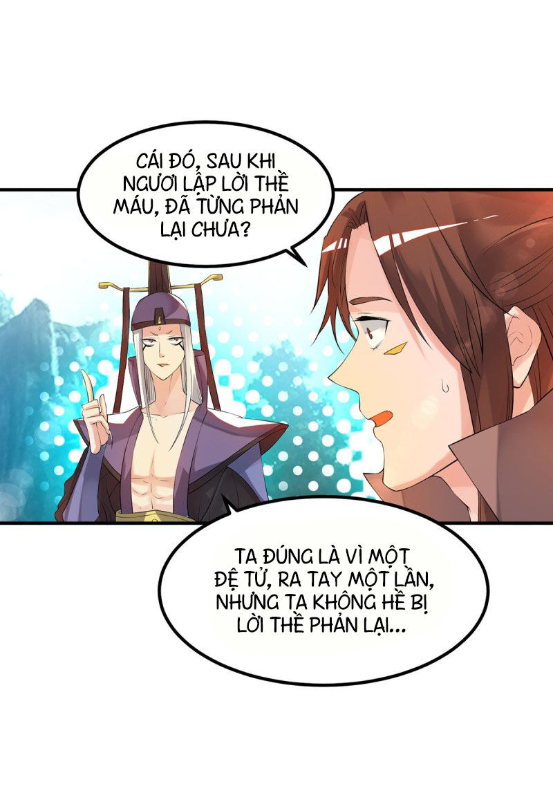 Ta Có Chín Nữ Đồ Đệ Chapter 47 - Trang 2