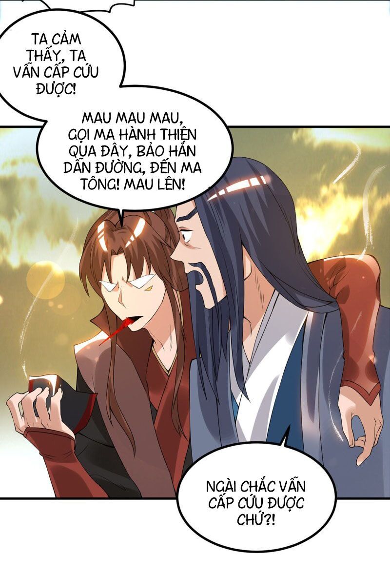 Ta Có Chín Nữ Đồ Đệ Chapter 46 - Trang 2