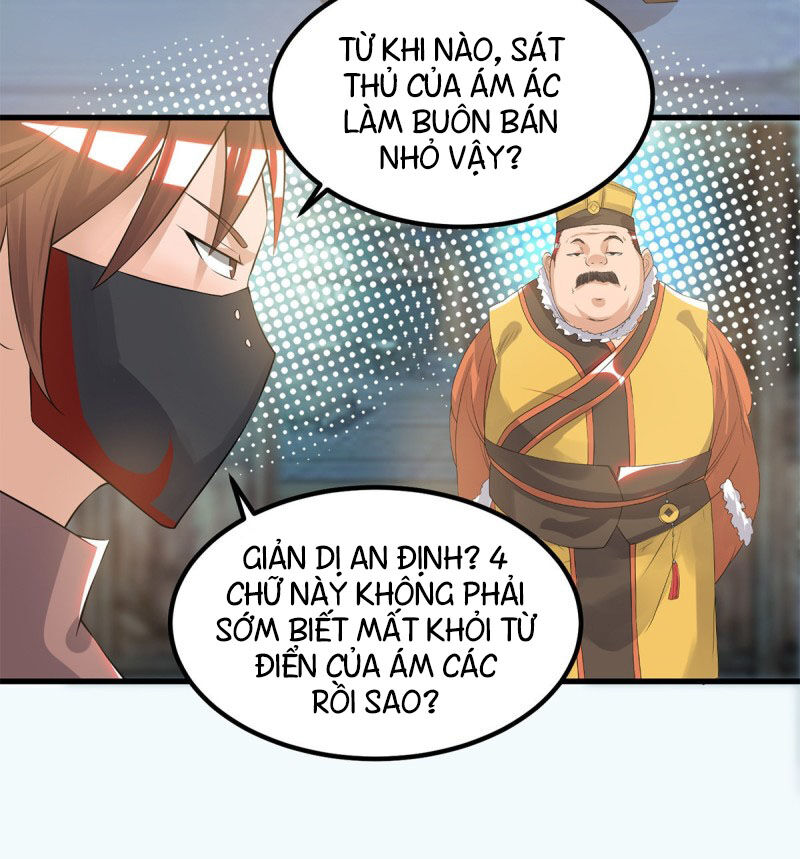 Ta Có Chín Nữ Đồ Đệ Chapter 45 - Trang 2