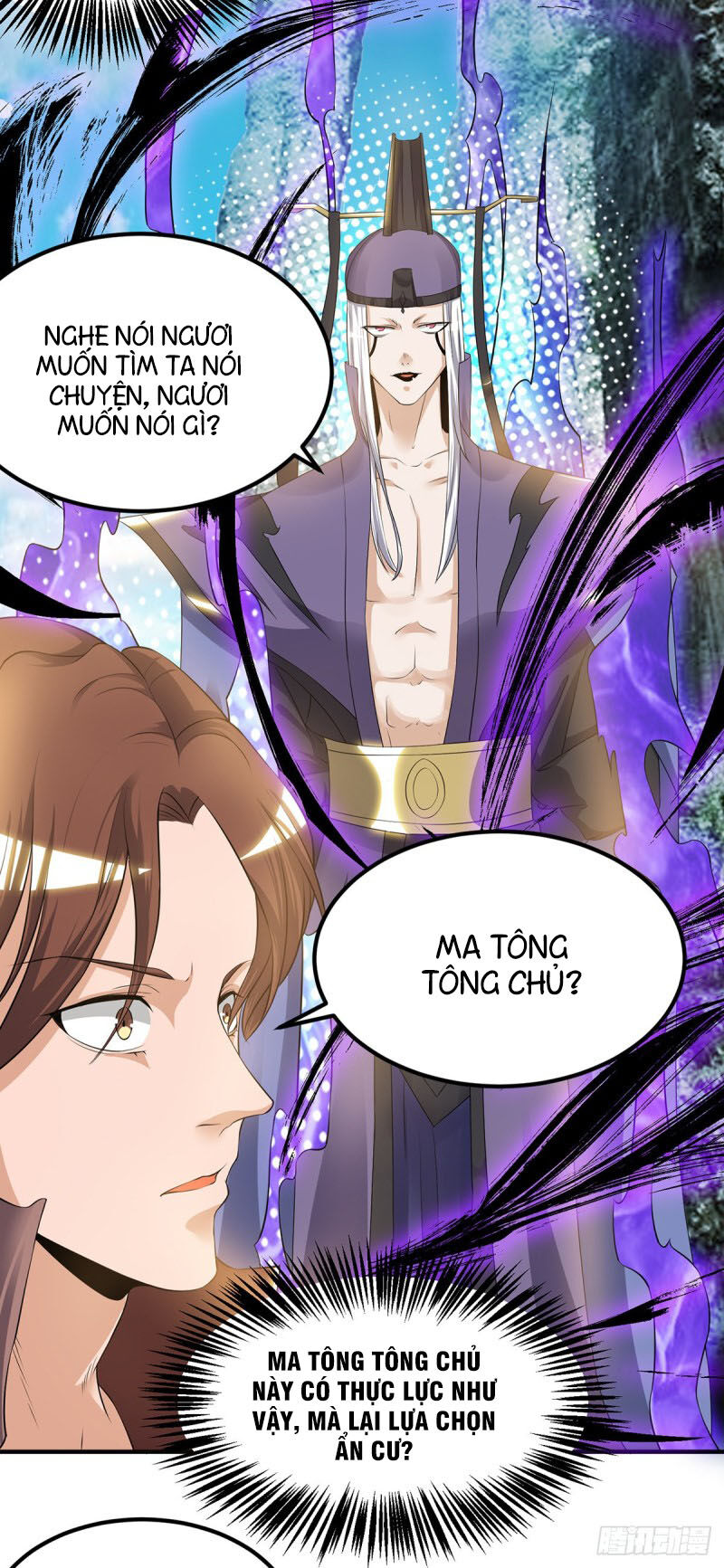 Ta Có Chín Nữ Đồ Đệ Chapter 43 - Trang 2