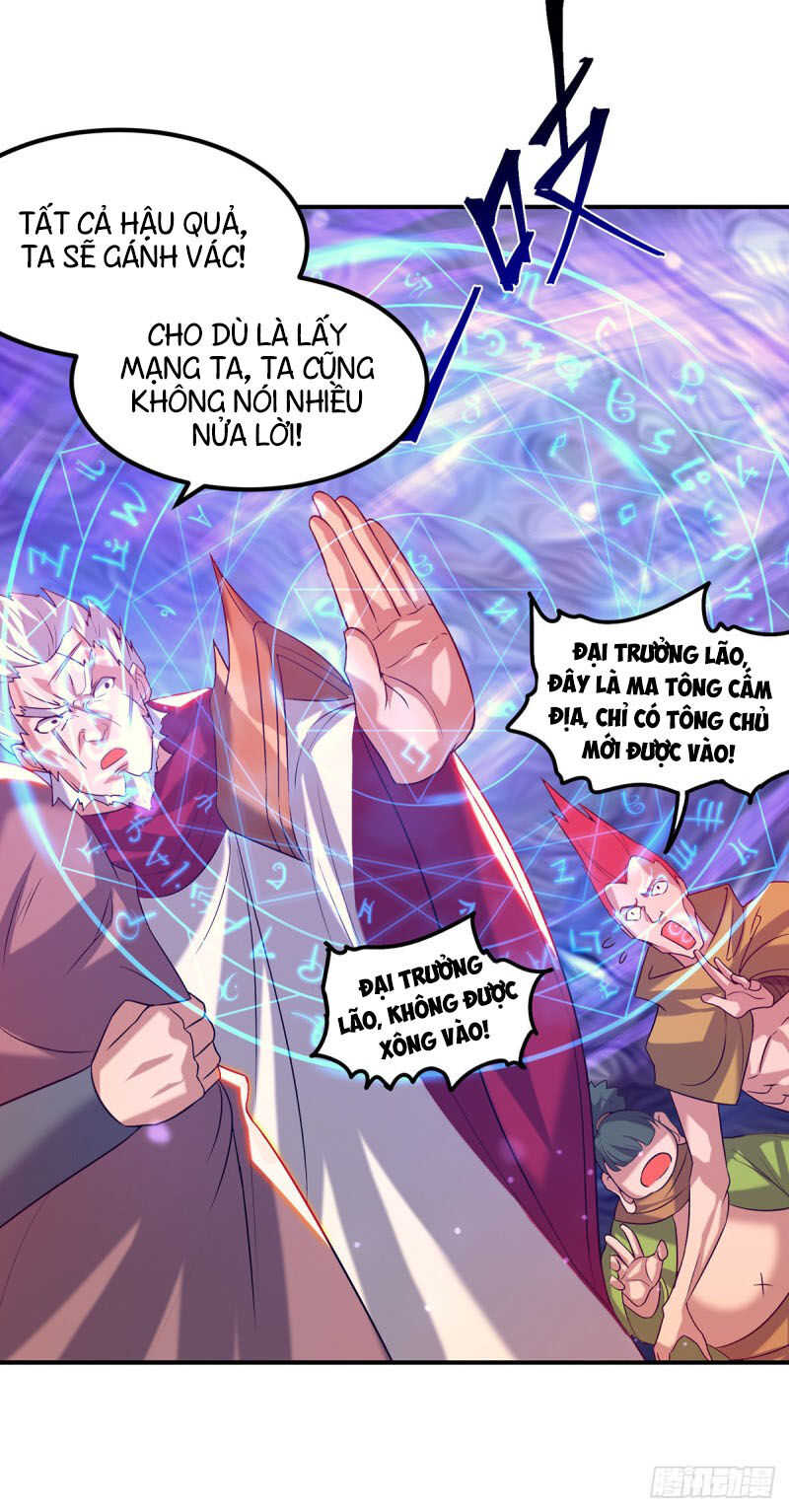 Ta Có Chín Nữ Đồ Đệ Chapter 43 - Trang 2