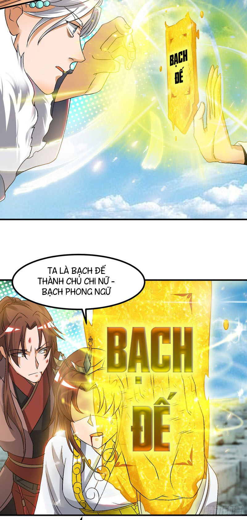 Ta Có Chín Nữ Đồ Đệ Chapter 42 - Trang 2