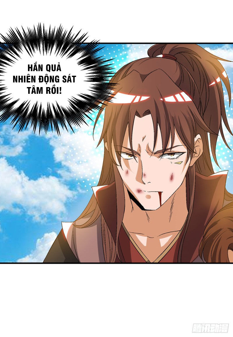 Ta Có Chín Nữ Đồ Đệ Chapter 42 - Trang 2