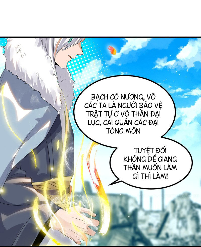 Ta Có Chín Nữ Đồ Đệ Chapter 42 - Trang 2