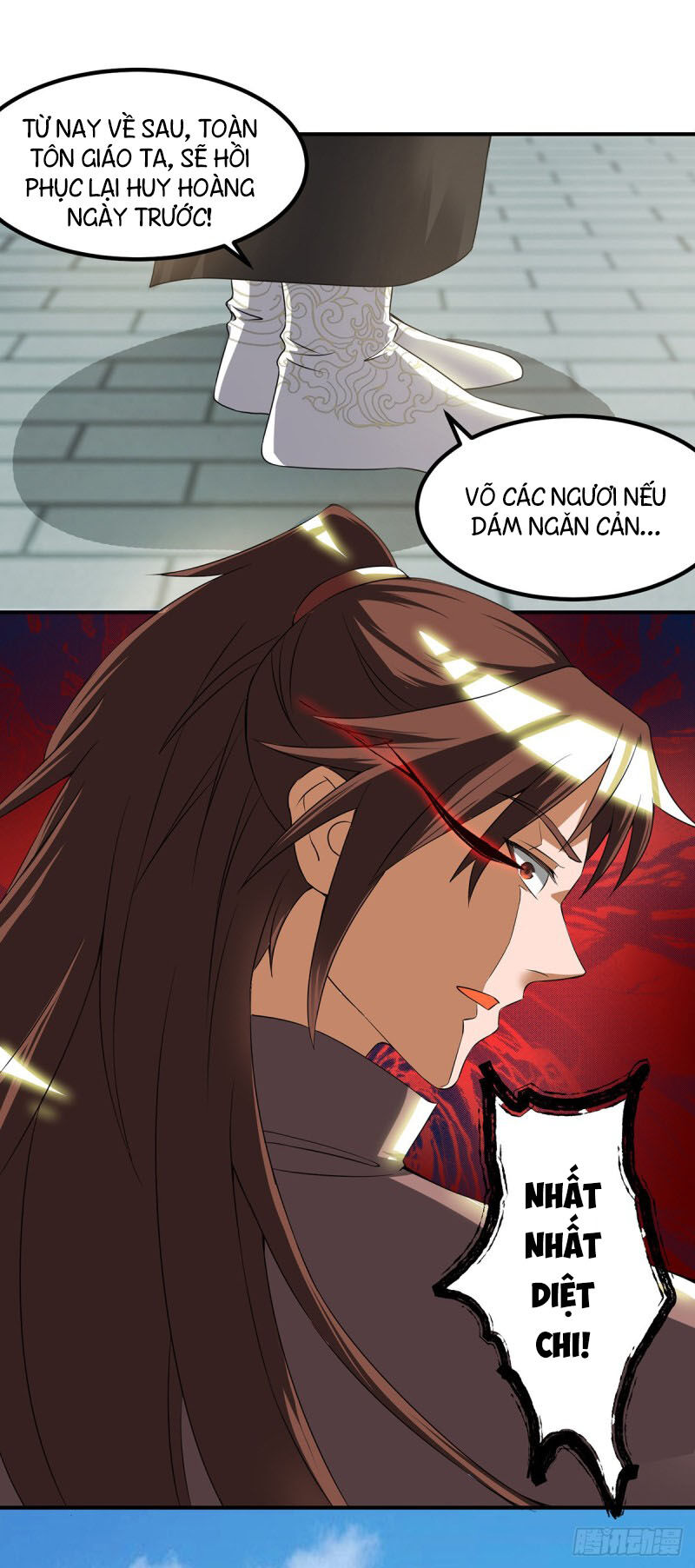 Ta Có Chín Nữ Đồ Đệ Chapter 42 - Trang 2