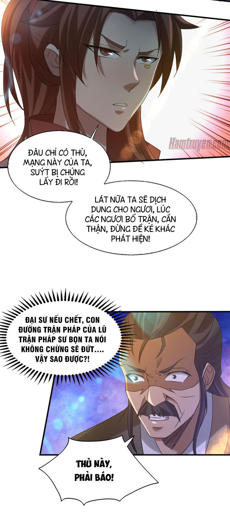 Ta Có Chín Nữ Đồ Đệ Chapter 39 - Trang 2