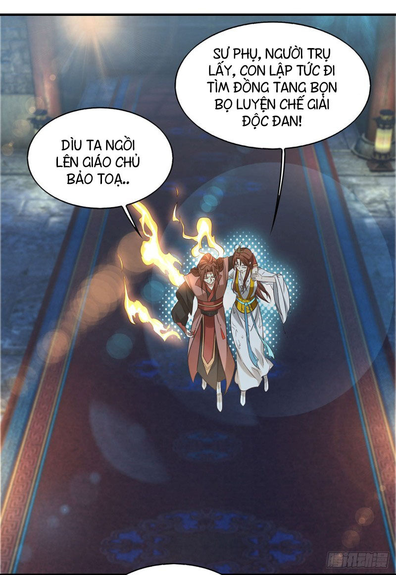 Ta Có Chín Nữ Đồ Đệ Chapter 39 - Trang 2