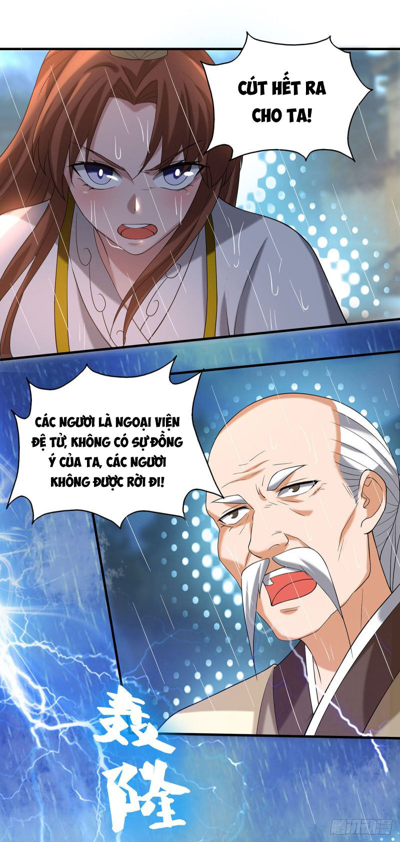 Ta Có Chín Nữ Đồ Đệ Chapter 38 - Trang 2