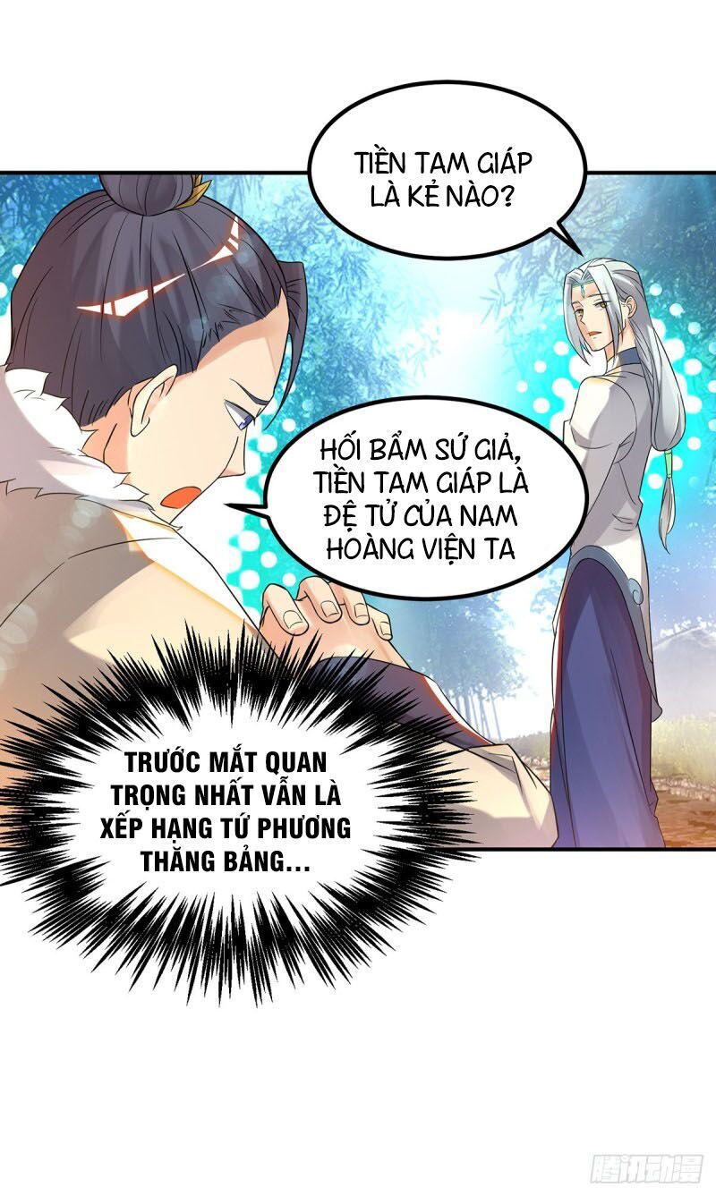 Ta Có Chín Nữ Đồ Đệ Chapter 36 - Trang 2