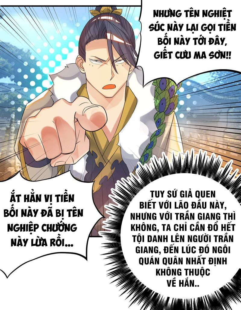 Ta Có Chín Nữ Đồ Đệ Chapter 36 - Trang 2