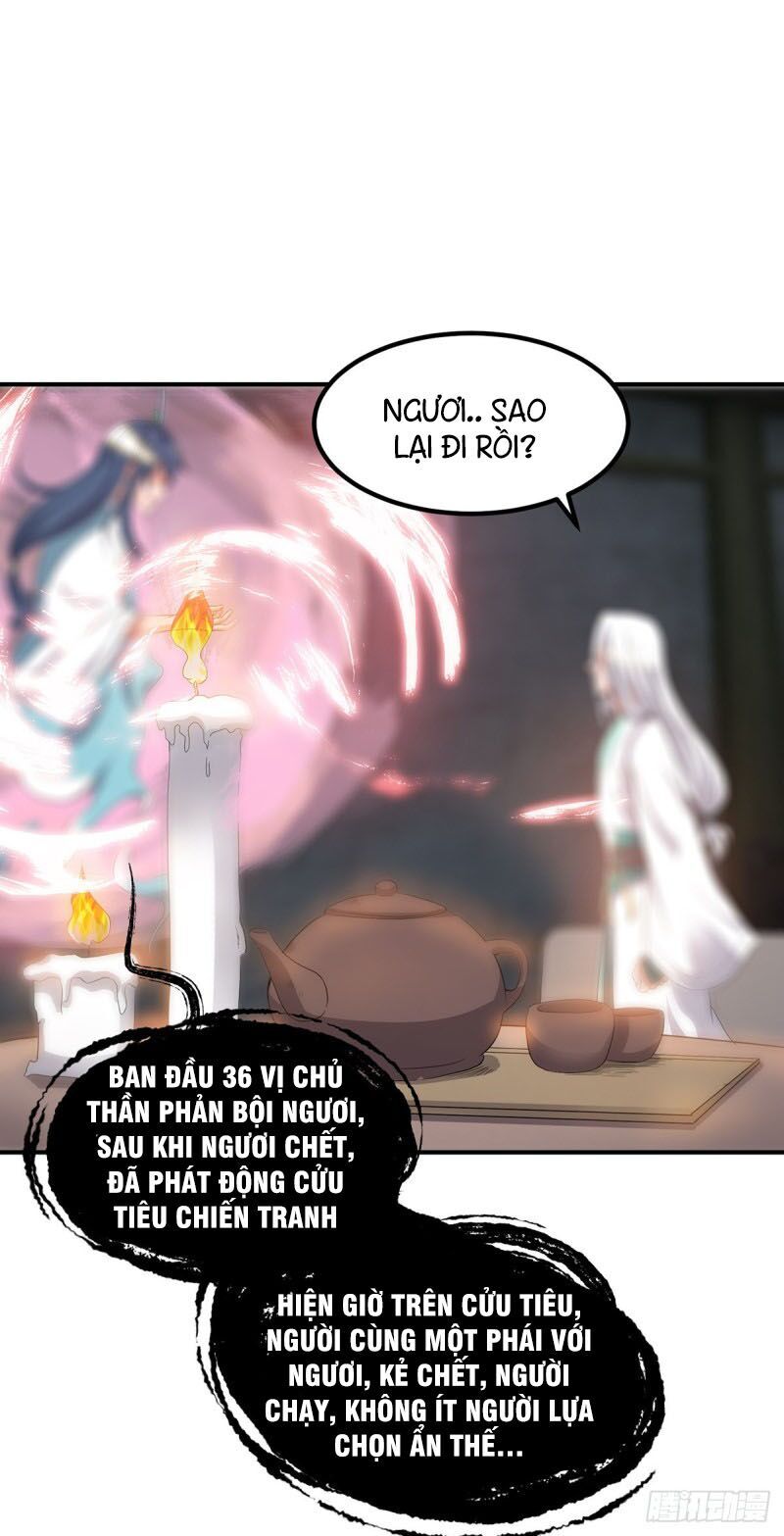 Ta Có Chín Nữ Đồ Đệ Chapter 36 - Trang 2